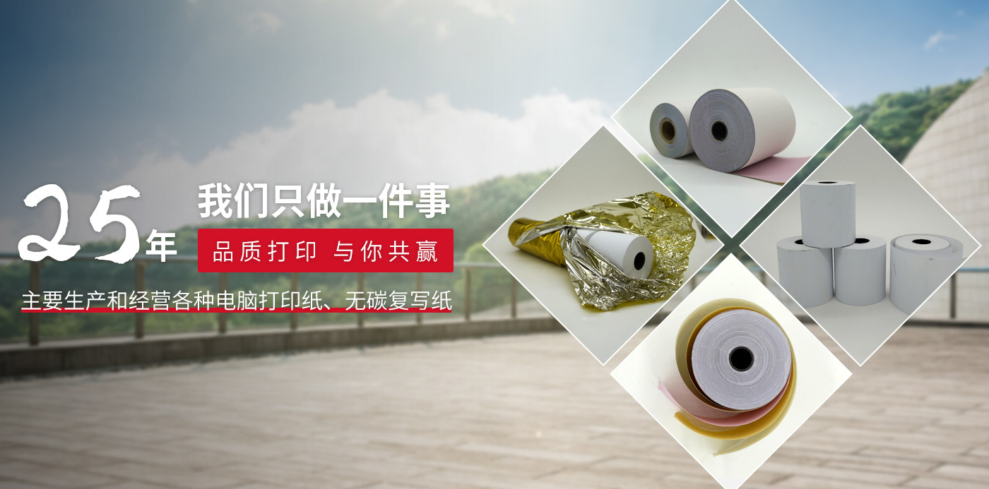 星空体育·(StarSky Sports)官方网站